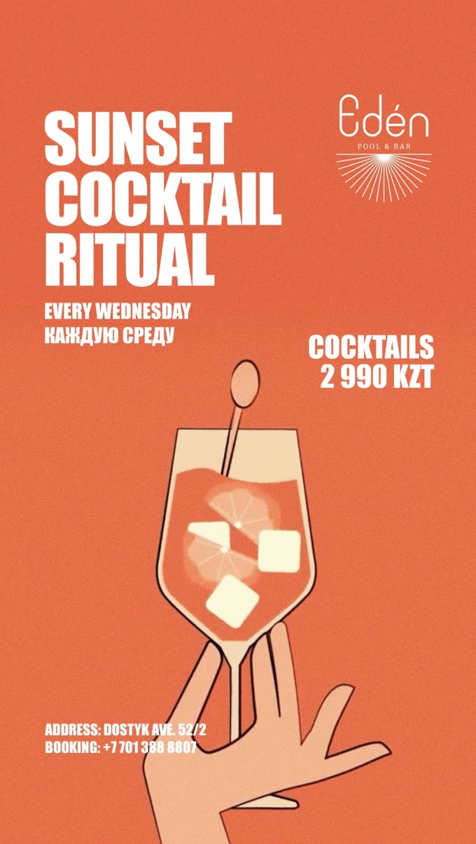 Sunset Cocktail Ritual